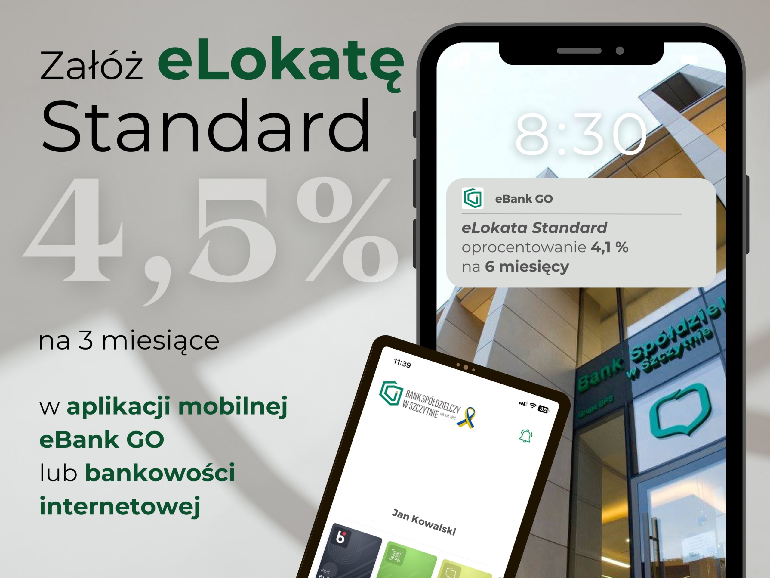 eLokata STANDARD