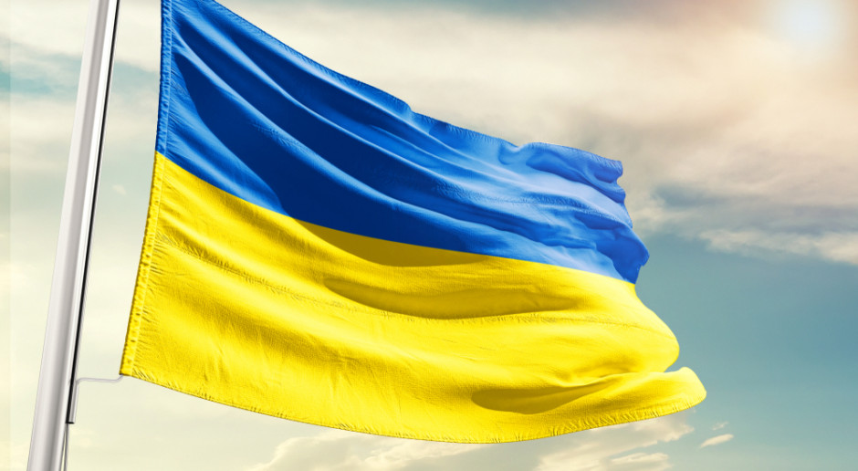 Pomoc dla Ukrainy / Допомога Україні
